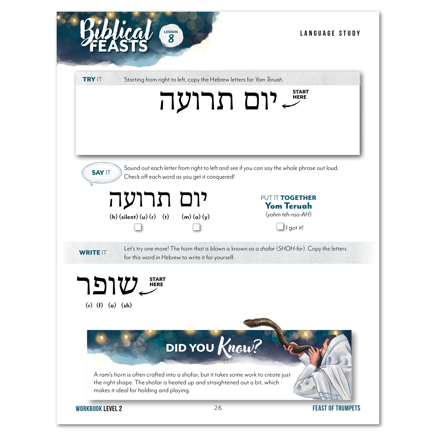 Biblical Feasts Homeschool Study Unit Digital Level 2 Student Workbook Daily Lesson 8