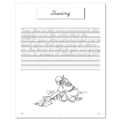 Ancient Civilizations homeschool unit study digital cursive student book week 1 tracing