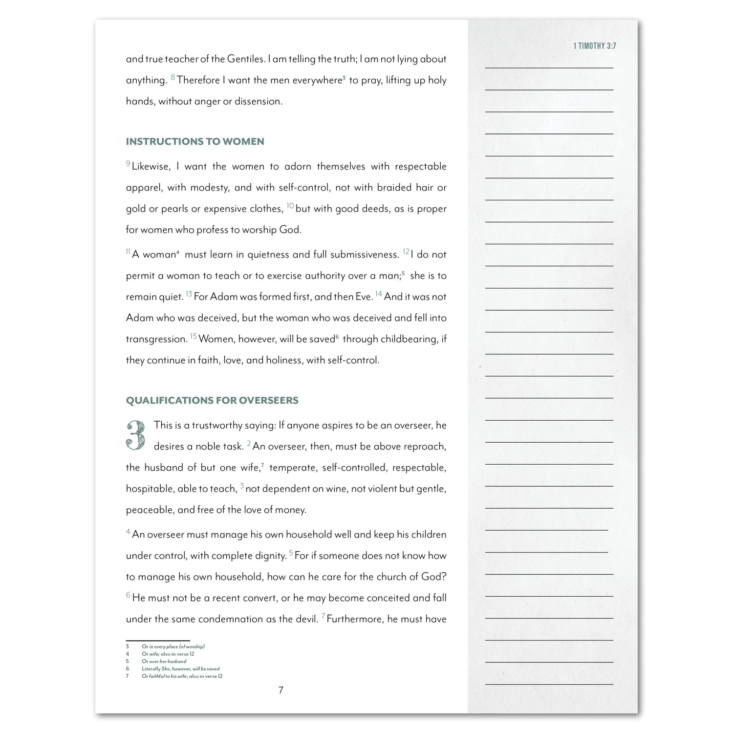 The Bible Journal: Epistles Part 2 (Digital Download)