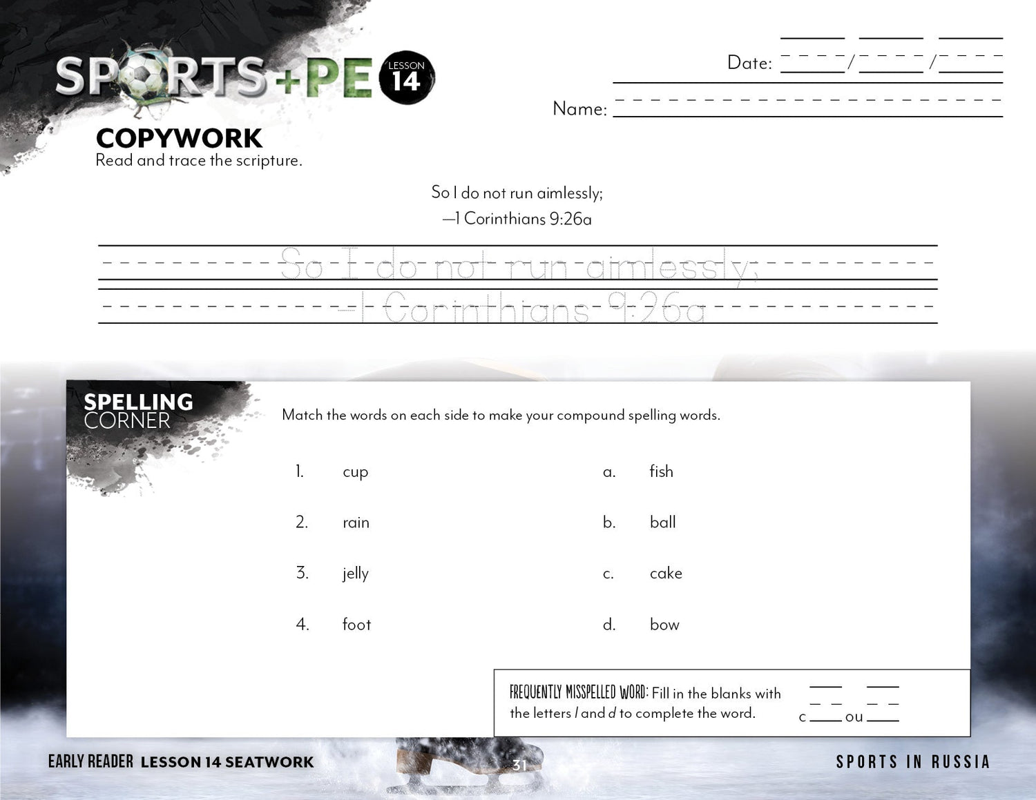 Sports + PE homeschool unit study, digital student seatwork journal in manuscript for Early Reader worksheet