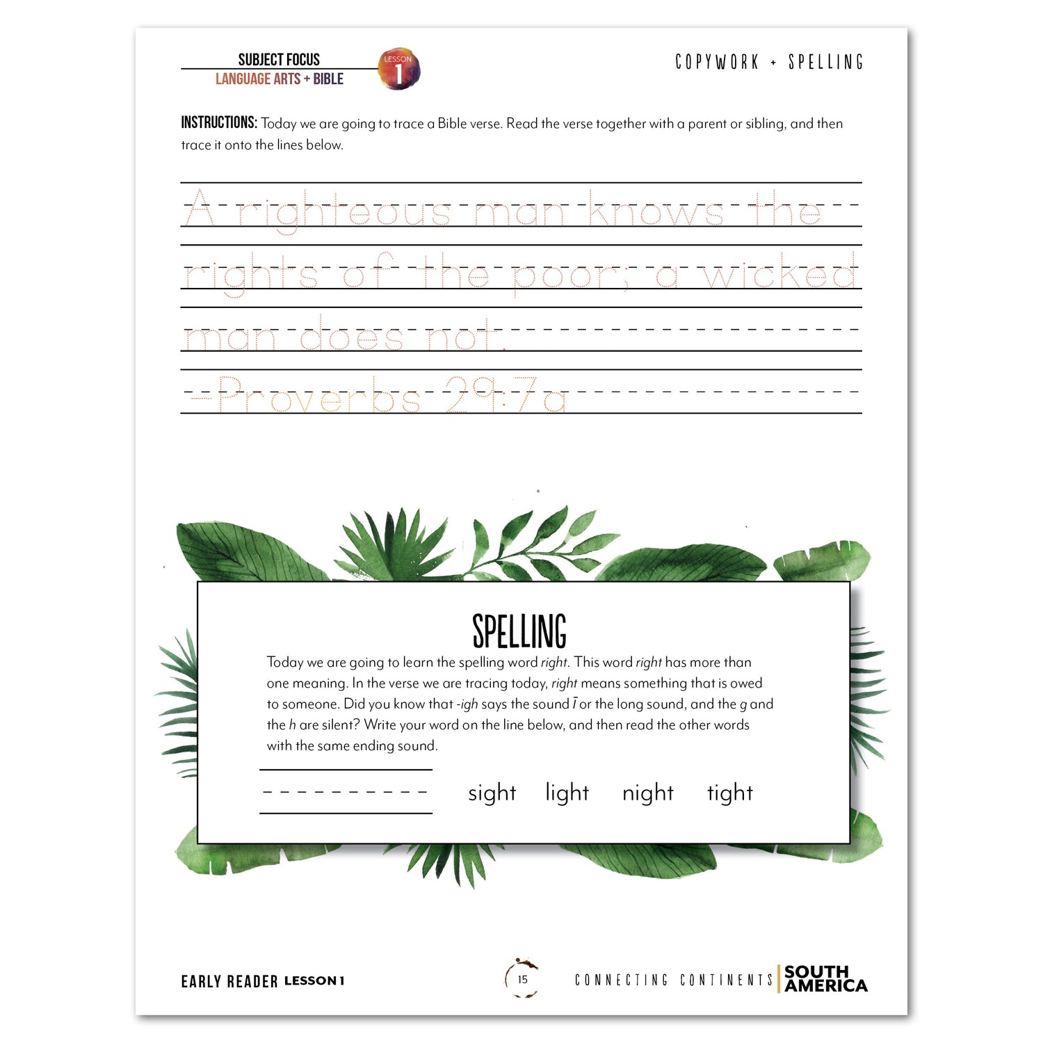 South America homeschool unit study digital student workbook in Early Reader with Teacher's Guide combo copywork and spelling worksheet