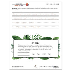 South America homeschool unit study digital student workbook in Early Reader with Teacher's Guide combo copywork and spelling worksheet