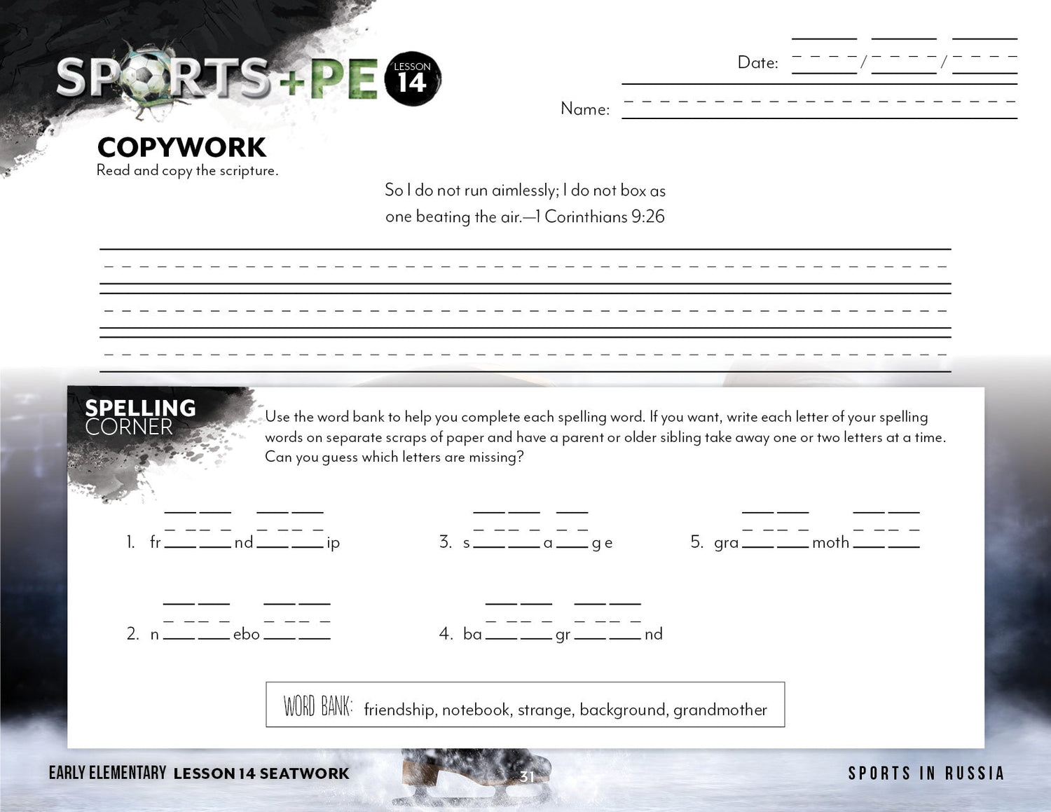 Sports + PE homeschool unit study, digital student seatwork journal in manuscript for Early Elementary worksheet