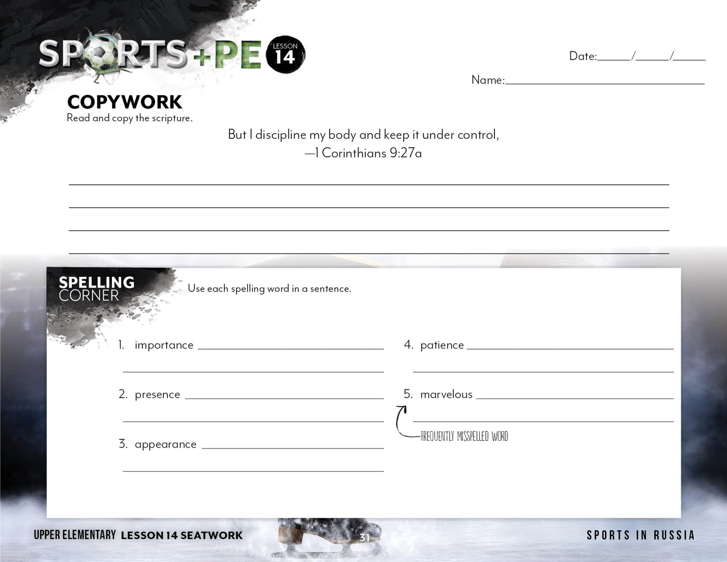 Sports + PE homeschool unit study, digital student seatwork journal in manuscript for Upper Elementary worksheet