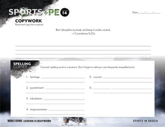 Sports + PE homeschool unit study, digital student seatwork journal in manuscript for Middle School worksheet