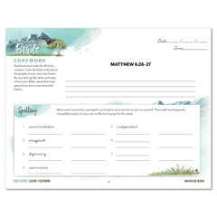 North American Birds part two homeschool unit study digital student seatwork journal in cursive for high school lesson one