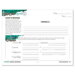 Rocks + Minerals homeschool unit study digital student seatwork journal in cursive for High School worksheet