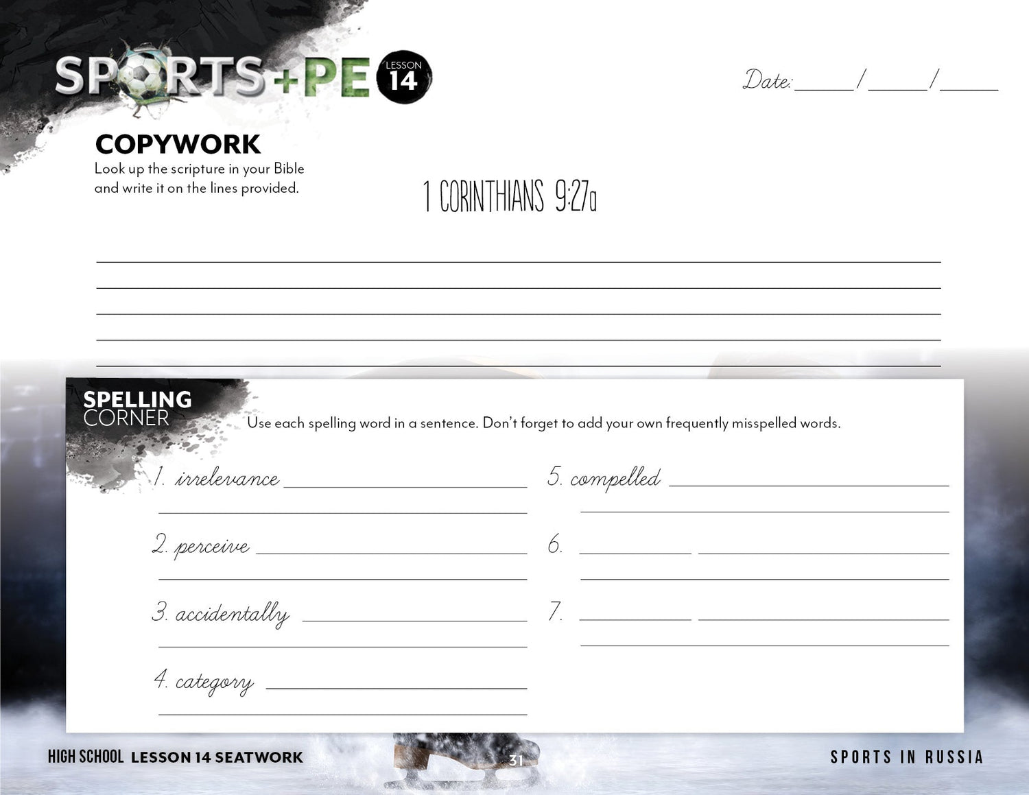 Sports + PE homeschool unit study, digital student seatwork journal in manuscript for High School worksheet