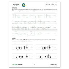 Earth Science Homeschool Unit Study Digital Early Reader Student Book Lesson 1 Copywork and Spelling
