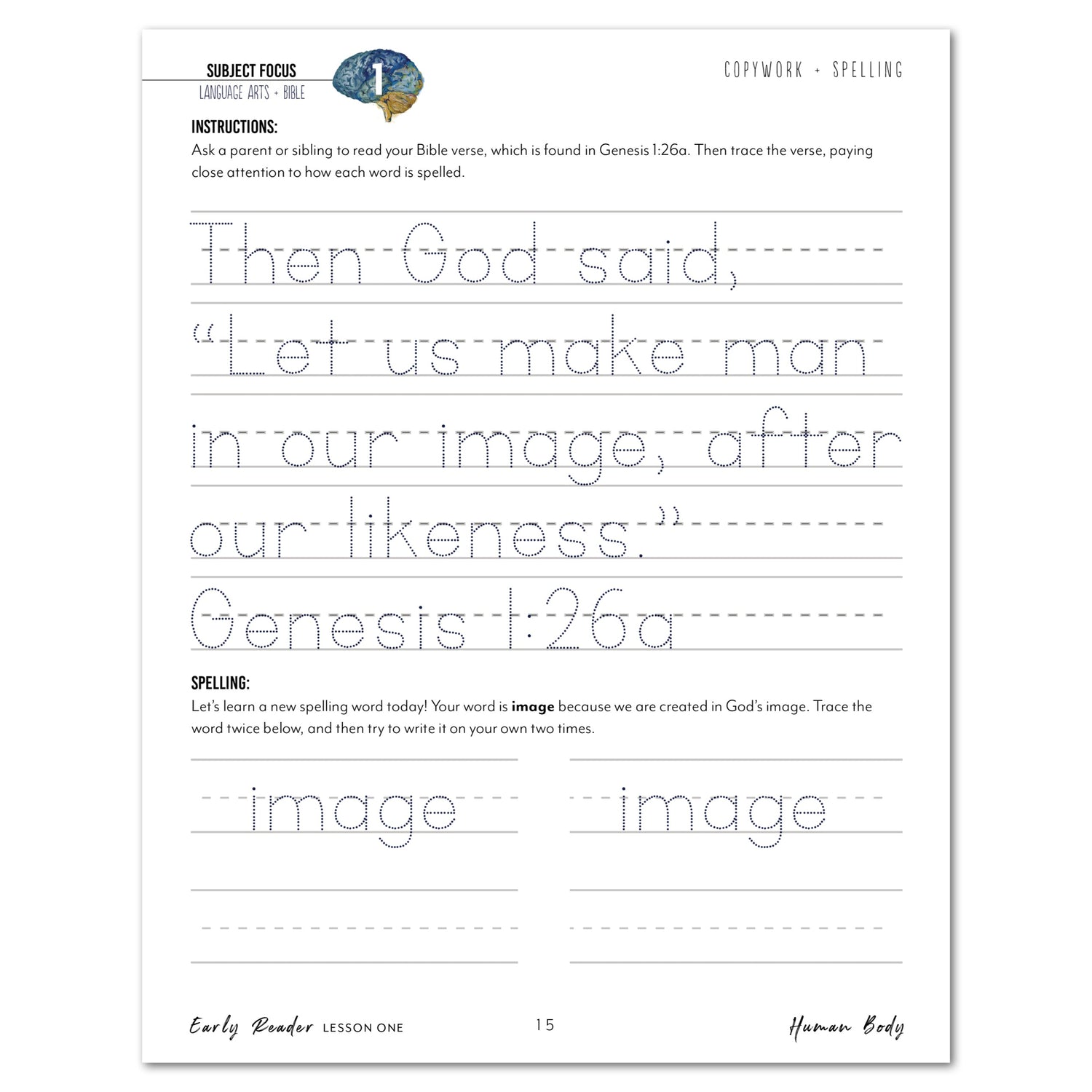 Human Body homeschool unit study digital student workbook early reader with teacher's guide bundle  lesson one 