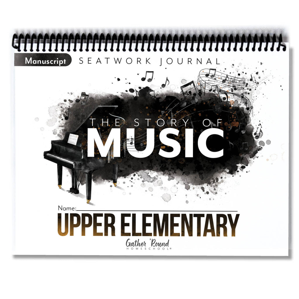 Music Printed Seatwork Books